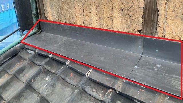 新しく水切りを設置したところ