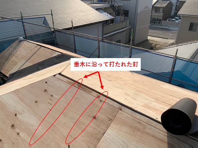 構造用合板で屋根下地補強