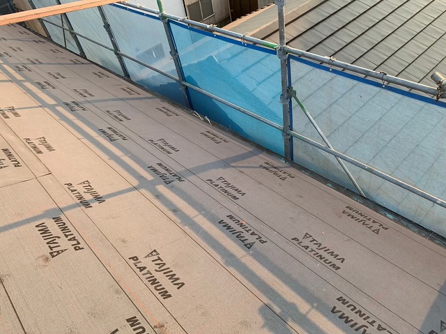 ルーフィング防水後の写真