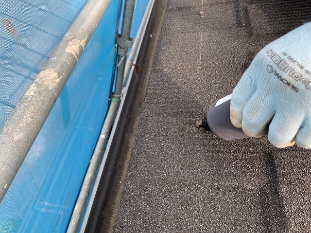 セネターのビス留め