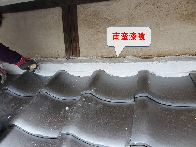 壁際ののし積み