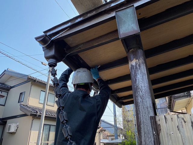 金具入替え