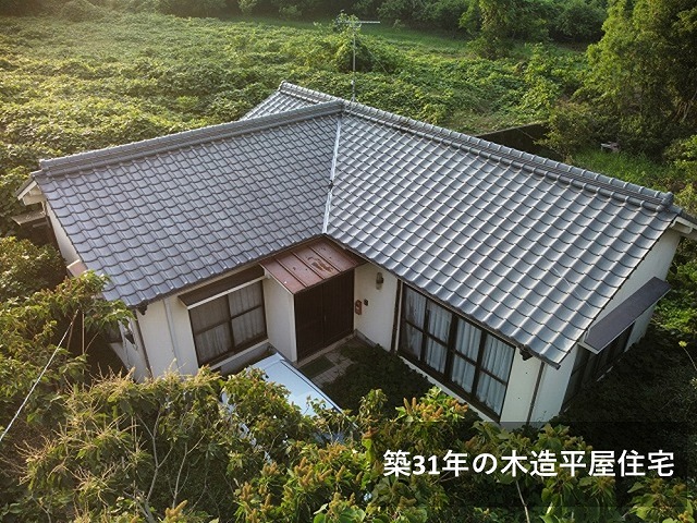 木造平屋住宅の瓦屋根