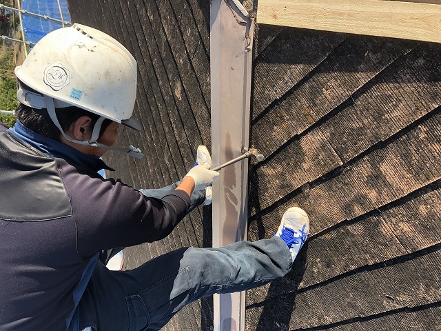 隅棟の板金取り外し