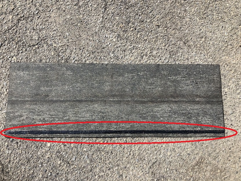 アスファルトシングルの裏面