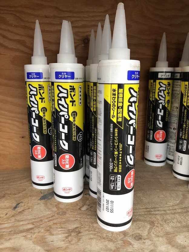 コーキングの写真