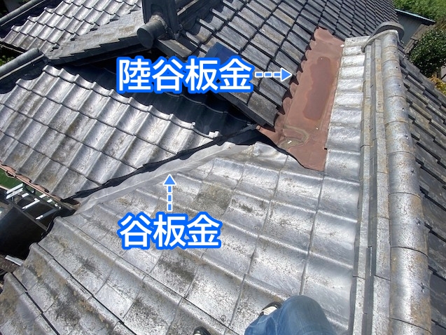 屋根の板金が雨漏りの原因になる場合もある