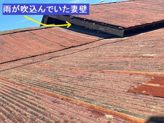 雨が吹込んでいた物置の妻壁部