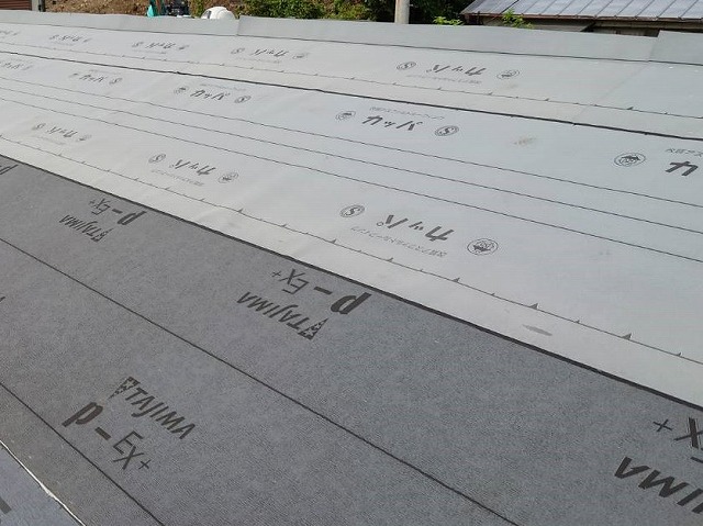 改質アスファルトルーフィングを施工した屋根