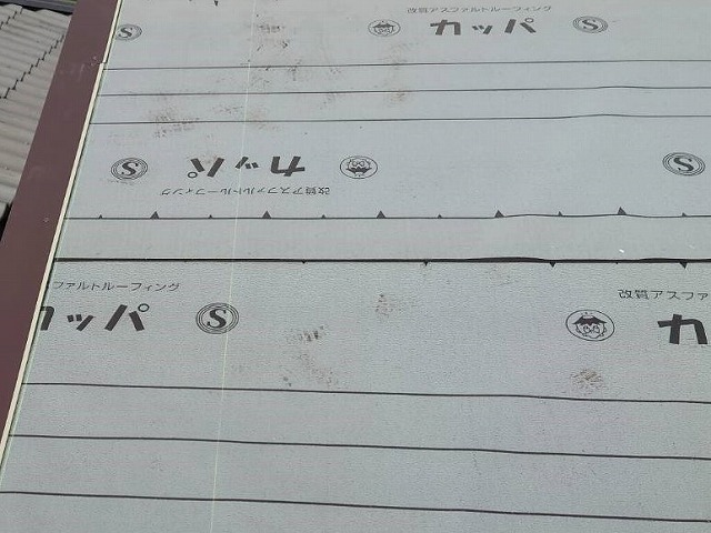 ルーフィンを施工したケラバ側