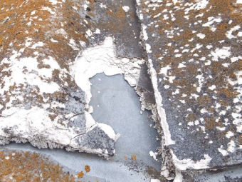 セキスイかわらU劣化症状破損