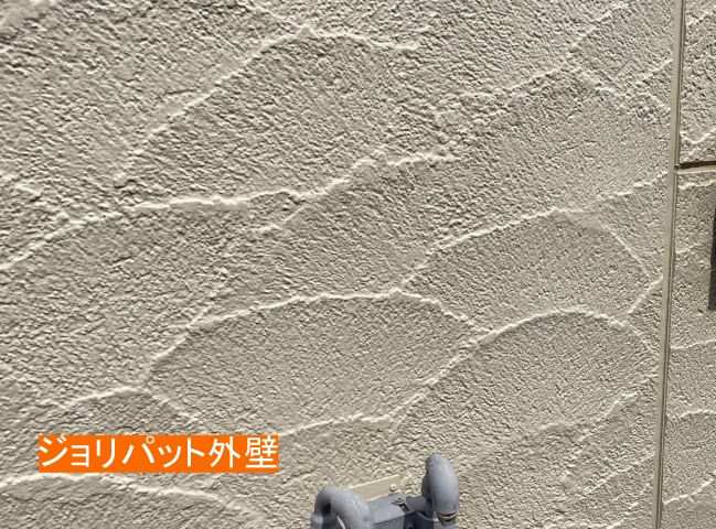 扇状模様のジョリパッド外壁