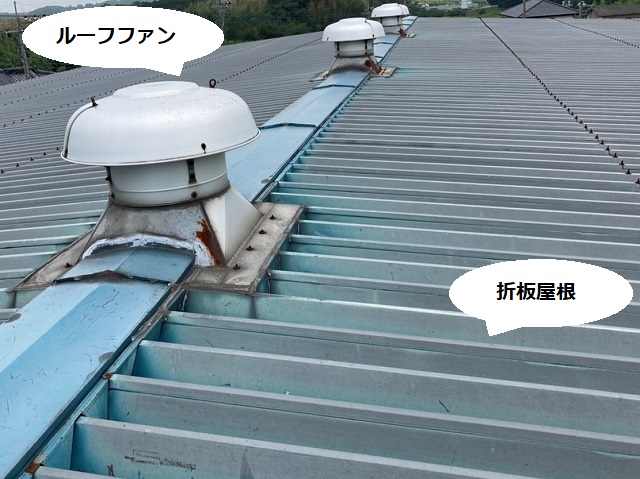桜川市の大型倉庫で折板屋根に太陽光を設置するで事前に直してほしい