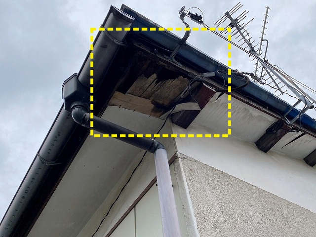 築40年平屋壊れて穴が空いた軒天