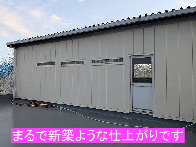 モルタル外壁の金属サイディングによるカバー工法が完了