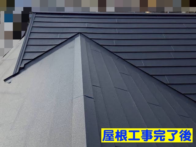 水戸市　太陽光パネル脱着を伴う屋根工事　屋根材敷設後の写真