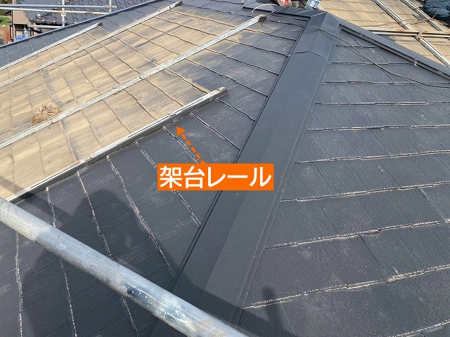 太陽光モジュールの撤去完了