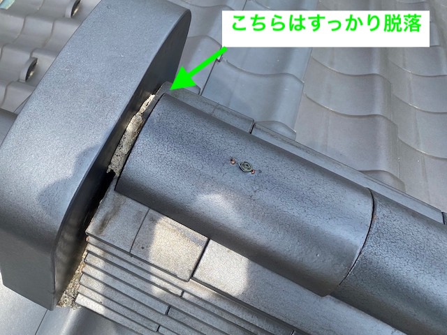 鬼首漆喰が完全に剥離している