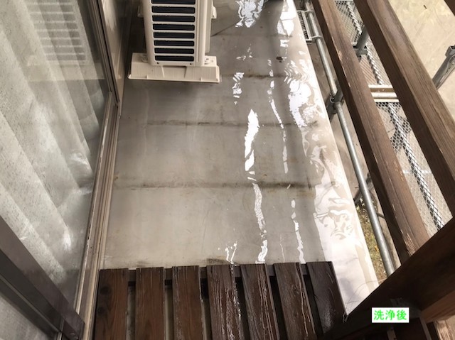 ひたちなか市ベランダの高圧洗浄完了
