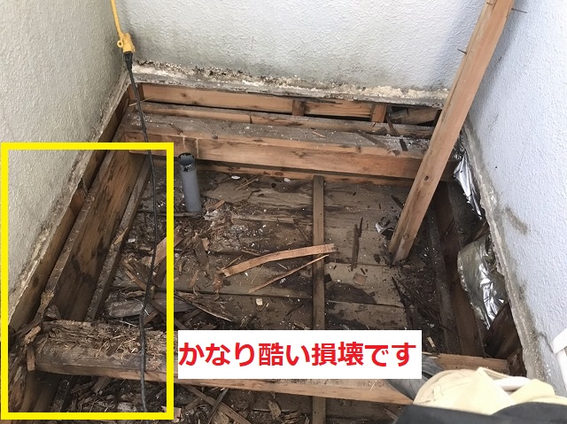 水戸市でのFRP防水工事はバルコニーの床下地から補修します