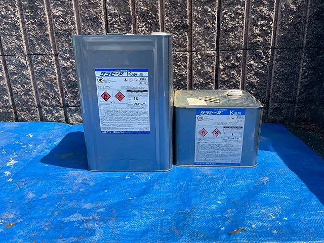 ウレタン防水の主剤のサラセーヌK