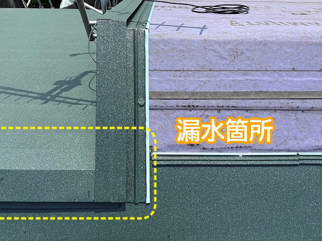 貫板が漏水で腐食した箇所を施工