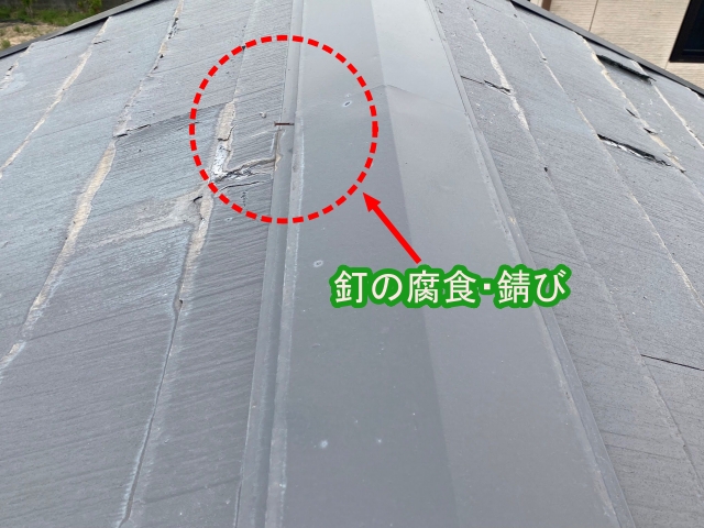 コロニアルパミールを棟から見下ろした視界