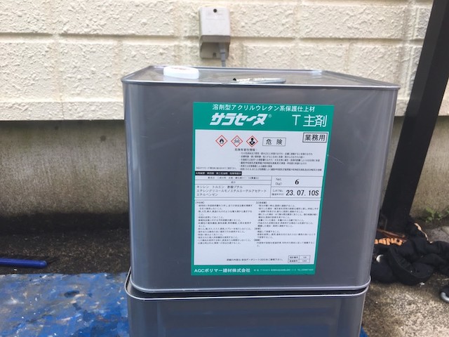 水戸市の現場で使用したトップコート