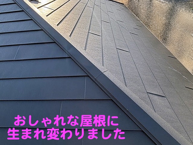 ひたちなか市のノンアスベストスレート屋根をスーパーガルテクトでカバー