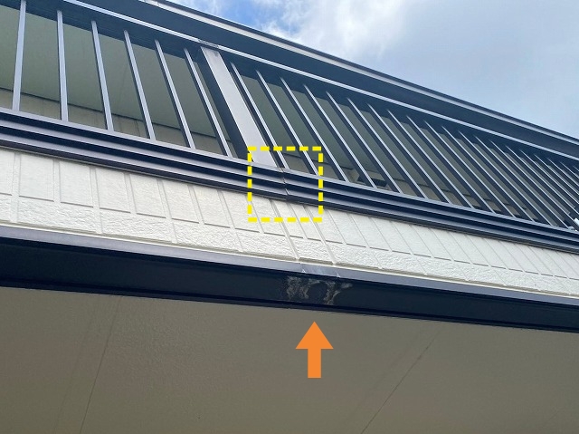 ベランダ雨漏りは幕板継ぎ目不良