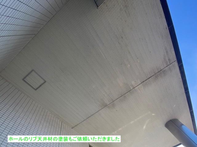 階段ホールの天井