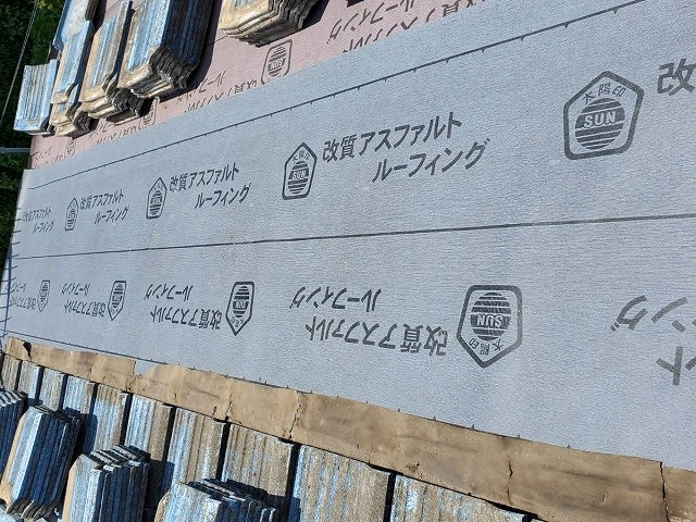 改質アスファルトルーフィング敷設