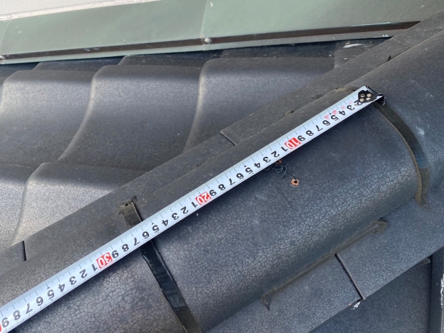 棟包みの裏面は絶縁処理