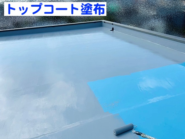 ウレタン樹脂を紫外線から保護するトップコートを塗布