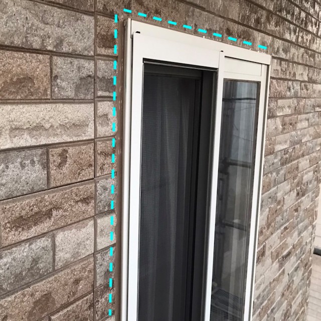 サッシ廻りに打設したシーリング