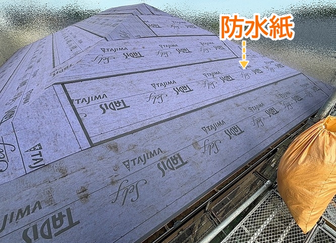 防水紙は屋根の防水の最後の砦
