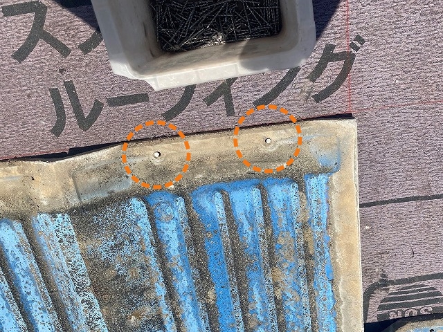 ステンレス釘でセメント瓦留め