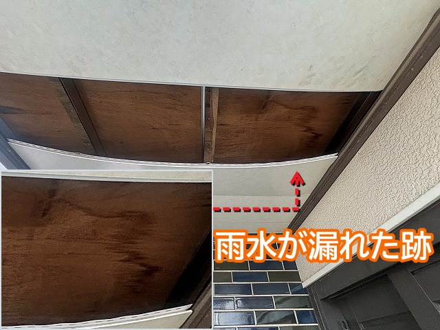 軒天材が外れた箇所の屋根下地に雨水が漏れた跡