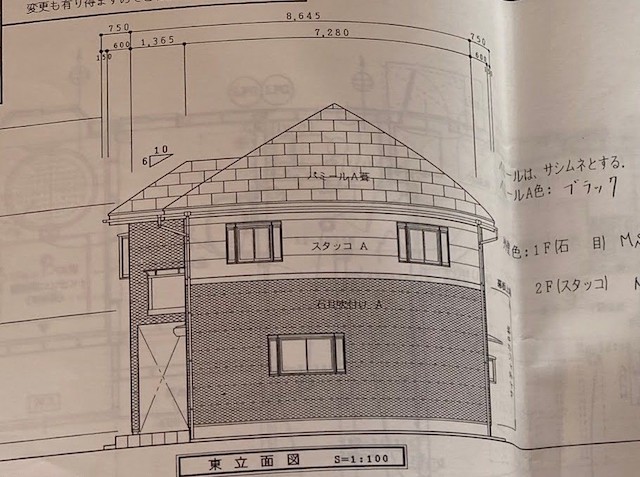 城里町の現場の建築立面図