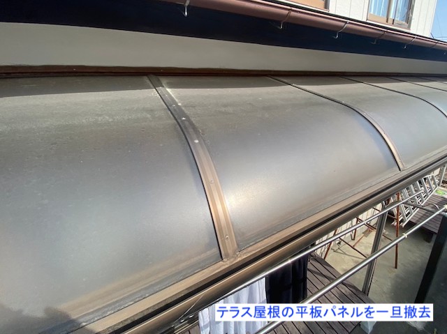 作業前に撤去予定のテラスパネル