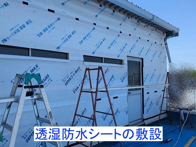 外壁の下地に透湿防水シートを敷設