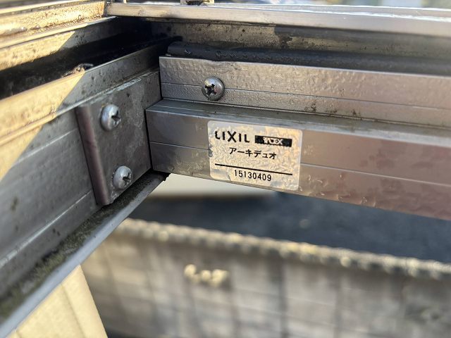 メーカー・品番を特定