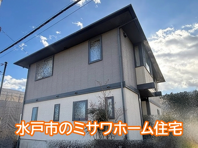 構造や仕様に特徴があるハウスメーカー住宅