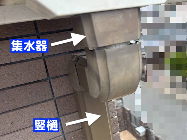 水戸市　集水器接続部を現地修理　雪でジョイントが外れた写真