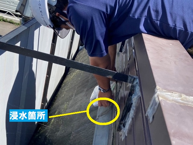 店舗内に浸水していた箇所