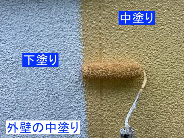 山吹色のエスケープレミアムシリコンでの中塗りと下塗りの比較