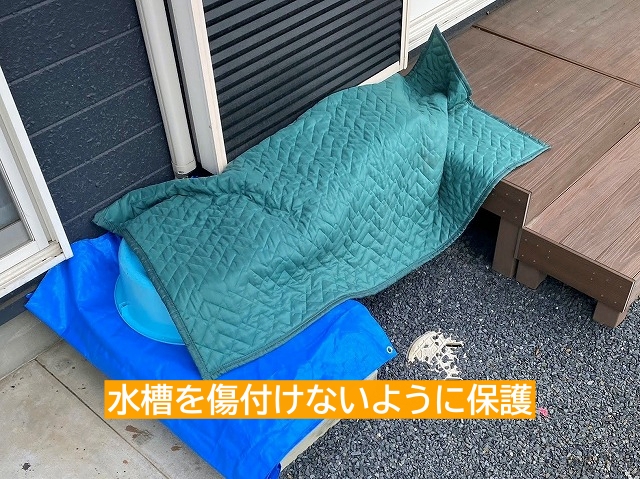 日立市テラス屋根施工前の養生