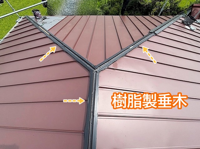 立平葺きの仕上げに欠かせない棟板金の施工