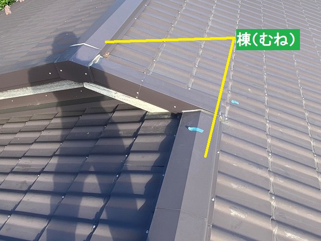 棟が一直線ではない棟違い屋根