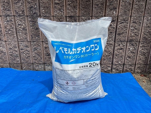 下地の凹凸や劣化部分を平滑に整えるカチオンセメント